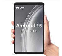 RebotAi 2026 último Tableta 10 Pulgadas Android 15,Gemini Ai,16GB RAM + 128GB ROM + 1TB TF, GMS, Widevine L1,5G Wi-Fi6, BT5.2,Delgada y Ligera (Plata)