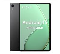 RebotAi 2026 último Tableta 10 Pulgadas Android 15,Gemini Ai,16GB RAM + 128GB ROM + 1TB TF, GMS, Widevine L1,5G Wi-Fi6, BT5.2,Delgada y Ligera (Marrón)
