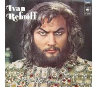 REBROFF, IVAN - REBROFF, IVAN / in "Boris Godunow" "Die Zauberflöte" "Don Carlos" "Ernani" "Margarete" / 1971 / Klapp-Bildhülle mit Original Firmen-Werbe-Innenhülle / CBS # 64611 / Deutsche Pressung / 12" Vinyl Langspiel Schallplatte