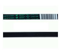 Recamania Correa Lavadora 5PJE 1239 (L461971410201)
