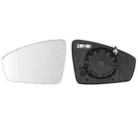 31347801 - Recambio Cristal Espejo retrovisor con Base Izquierdo asférico Termico Compatible con VW tiguan (16=>)