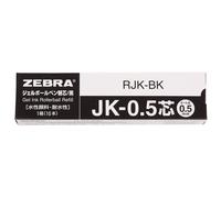 Recambio de bol grafo de gel Zebra B-RJK-BK, multicolor, multifunci n, JK-0.5, negro plomo, 10 unidades