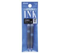 Recambio de tinta Platinum Preppy para pluma estilogr fica y marcador, azul claro, paquete de 2 (SPN-100A 57)