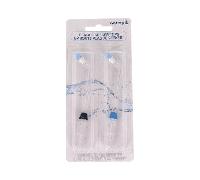 Recambio Irrigador Bucal Waterpik WP 100/ WP 450 Boquilla Placa - Limpieza Profunda 2 Unidades
