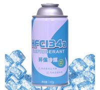 Recarga De Aire Acondicionado - Solución De Aire Acondicionado De 5 Cm Con Diseño A Prueba De Fugas | Reemplazo De Aluminio R134A | Refrigerante Automotriz | Soporte De Enfriamiento Para El Interior D
