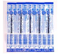 Recarga de tinta azul Zebra JK-0.5 (RJK-BL) de 0,5 mm para bol grafo de gel Sarasa Multicolor. Paquete de 5 unidades (importado de Jap n). [Paque