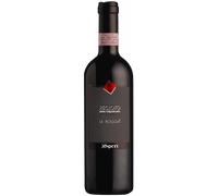 Recioto Della Valpolicella Classico la Roggia 2021 - Speri