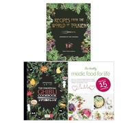 Recipes from the World of Tolkien, The Unofficial Ghibli Cookbook & The Healthy Medic Food for Life Meals in 15 minutes 3 Books Collection Set
