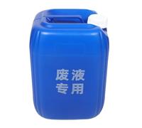 Recipiente Antifugas de 20l, Plástico Azul, para Residuos | Contenedor de 20l, Tapa Sellada y Cuerpo Reforzado, Uso Industrial y Laboratorio, Compatible Químicos