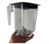 Recipiente for vaso de licuadora Compatible con Blendtec CQB1 Compatible con STEALTH 885 Reemplazo de vaso de mezcla Reemplazo de vaso Tapa del vaso de licuadora Piezas de repuesto Accesorios y piezas