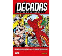 Recirculación marvel décadas en los 40s: la antorcha humana contra el hombr submarino (precio reduci (DECADAS MARVEL)