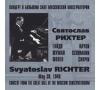 Recital from the Great Hall of