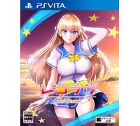 Reco Love Gold Beach - Standard Edition [PSVita][Importación Japonesa]
