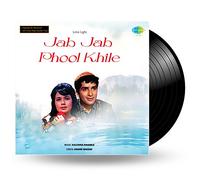 Record - Jab Jab Phool Khile