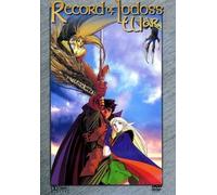 Record of Lodoss War 1+2 - Episode 1-13 (Box) [Alemania] [DVD]