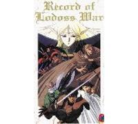 Record of Lodoss War 1 [Alemania] [VHS]