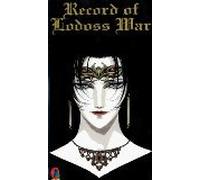 Record of Lodoss War 3 [Alemania] [VHS]
