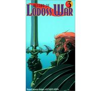 Record of Lodoss War 3 [USA] [VHS]