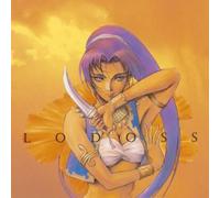 Record of Lodoss War/CD Cinema