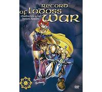 Record of Lodoss War - Chronicles of the Heroic Knights Vol. 2/Episode 05-08 [Alemania] [DVD]