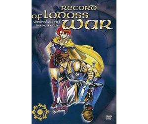 Record of Lodoss War - Chronicles of the Heroic Knights Vol. 2/Episode 05-08 [Alemania] [DVD]