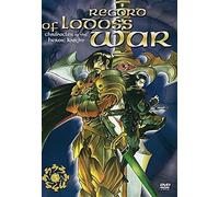 Record of Lodoss War - Chronicles of the Heroic Knights Vol. 3/Episode 09-12 [Alemania] [DVD]