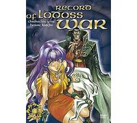 Record of Lodoss War - Chronicles of the Heroic Knights Vol. 4/Episode 13-15 [Alemania] [DVD]