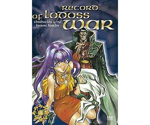 Record of Lodoss War - Chronicles of the Heroic Knights Vol. 4/Episode 13-15 [Alemania] [DVD]