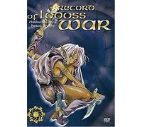 Record of Lodoss War - Chronicles of the Heroic Knights Vol. 6/Episode 19-21 [Alemania] [DVD]
