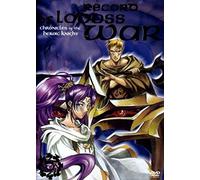 Record of Lodoss War - Chronicles of the Heroic Knights Vol. 7/Episode 22-24 [Alemania] [DVD]