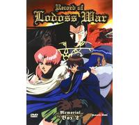 Record of Lodoss war [Italia] [DVD]