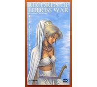 Record of Lodoss War:Kazeno Ha