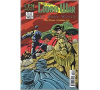 Record of the Lodoss War Number 20 (The Grey Witch)