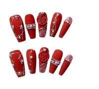 Recorte de uñas hecho a mano, arte de uñas de Año Nuevo, armadura, rojo riqueza, uñas postizas desmontables(M)
