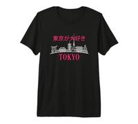 Recuerdo gráfico de símbolos icónicos de Japón I Love Tokyo Camiseta Premium