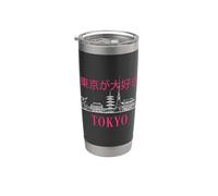 Recuerdo gráfico de símbolos icónicos de Japón I Love Tokyo Vaso térmico de acero inoxidable de doble pared