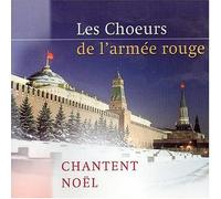 Red Army Choir - Noel