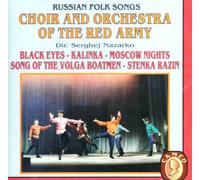 Red Army Choir & Orch. - Russian Folk Songs