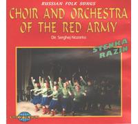 Red Army Choir - Russian Folk Songs