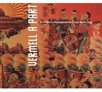 Red Aside: Contemporary Chinese Art from the Sigg Collection