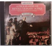 RED BANNER ENSEMBLE (ensemble) - Unknown Artist - A Programme of Revolutionary Songs