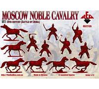 Red Box RB72136 - 1:72 Moscú Noble Cavalry 16th Century (Battle Of Orsha ) Set 2