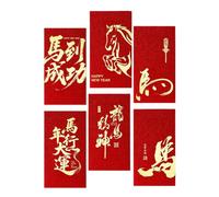 Red Chinese Envelopes - 6 Pieces Horse Pattern Packet, Red Envelopes for Money,2026 Auspicious Cloud Pattern Lunar New Year RedS Envelope for Boys, Girls, Friends, Birthday, Events