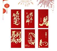 Red Chinese Envelopes - Paquete de 6 unidades de patrón de caballo, Red Envelopes for Money,2026 Auspicious Cloud Pattern Lunar New Year RedS Envelope for Boys, Girls, Friends, Birthday, Events