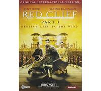 Red Cliff 1: International Version [Edizione: Stati Uniti] [USA] [DVD]