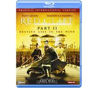 Red Cliff 2: International Version [Edizione: Stati Uniti] [USA] [Blu-ray]