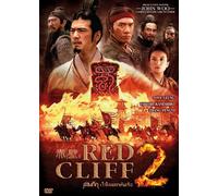 Red Cliff 2 (Red Cliff Part II)