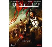 Red Cliff [USA] [DVD]