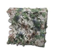 Red de Camuflaje para Interior o Exterior Malla de Camuflaje Protección Solar Toldos Solar Velas para Caza Forestal Jardin Ocultacion Decoración de Fiesta(33x49ft/10x15.0m)