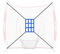 Red De Entrenamiento De Béisbol: Red De Rebote Todo En para Práctica De Bateo, Lanzamiento Fildeo, para Béisbol Softbol | Diseño Emergente Portátil para Ejercicios De Patio, Parque Y Equipo Pa